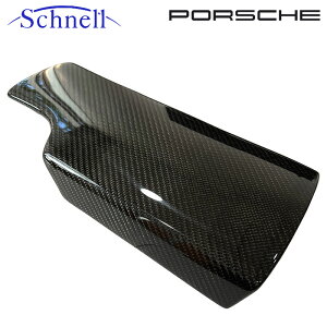 s schnell o t|VF 997 987 J[{ Z^[R\[ bh AJ[{V[Y PC} {NX^[ 911 J GT3 ^[{ 4S GT2 Porsche Carbon Center Console Lids Vl t