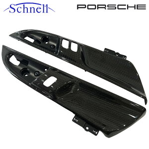 s schnell o t|VF 997 987 p[EChE XCb`Jo[ J ^K PC} {NX^[ JuI hA A J[{ V[Y GT3 J4s Porsche Carbon 911s Vl 