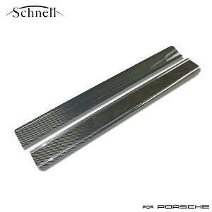 �s schnell �t�|���V�F 996/986 �G���g���[�K�[�h�m���E�n�J�[�{���C���e���A�p�l�� �� Porsche 996/986 Entry Guard [RL] Carbon Interior Panel�s �V���l�� �t