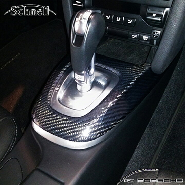 楽天市場】《 schnell 即日出荷 》ポルシェ 997/987 PDK カーボン 