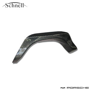 �s schnell �t�|���V�F 987 �{�N�X�^�[ �J�[�{�� �q�[�g�v���e�N�^�[ �� Porsche 987 Boxster Carbon Heat Protector�s �V���l�� �t