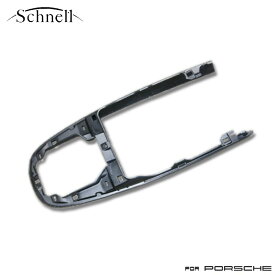 《 schnell 》ポルシェ 997/987 カーボン シフトゲートアンダーカバー リアルカーボンシリーズ ※ Porsche 997/987 Carbon Shift Gate Under Cover Real Carbon Serise《 シュネル 》