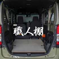 楽天市場】n van フロア ボードの通販