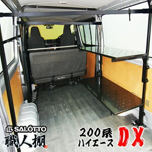y ElI znCG[X 200n I2i co[ Zbg DX fbNX 1^`V^Ή [LA ׎ Lp nCG[X LA nCG[X [tLA xbhLbg p[c JX^