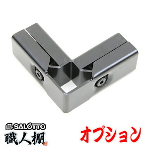 y׎vz LWCg co[ƃCi[o[𓯂ɂ L^ WCg ElI p IvV JX^p[c nCG[X 200n Lo [tLA LA 
