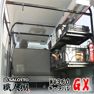 yElIz NV350 Lo ElI ^]ȑ2i co[ Zbg v~AGX DX EX VX Aq[^[t V^Ή [ LA I ݒu ׎ Lp Y Lo LA L