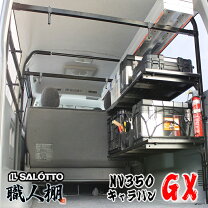 楽天市場】キャリア 縦バーの通販
