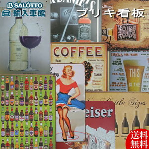 uL Ŕ ₨X͋̕C  AeB[N CeAG v[gɍœK TCv[g ^ TC CeAObY   |Cg y S