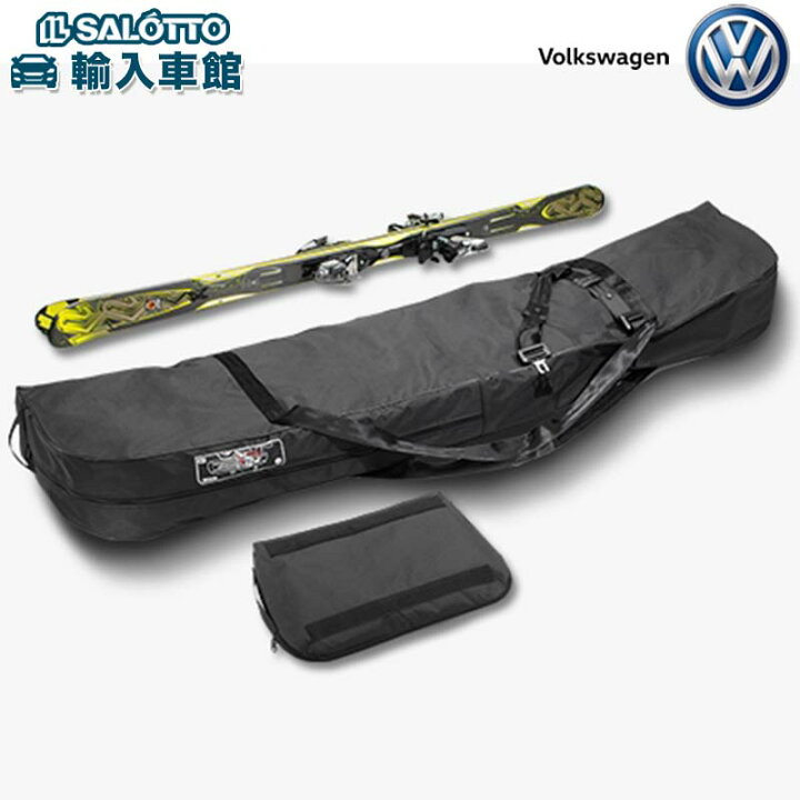 楽天市場】【 VW 純正 】スキーバッグ サイズ 長さ1,950×幅200mm 