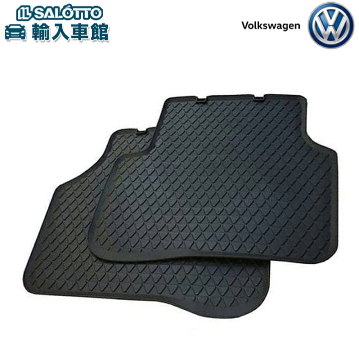 楽天市場】【 VW 純正 】ゴルフ5 ゴルフ6 ラバーマット リア 専用 
