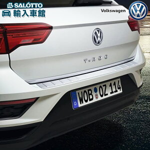 y VW  zop[ v[g T-Roc 2020N` }Ci[`FWO tFCXtgO A~ J[SXebv ی \t T-bN tHNX[Q IWi ANZT[