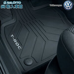 y VW  o ztg o[}bg T-Roc 2020N` }Ci[`FWO K ubN E Zbg Enhp T-bN Troc o[ }bg tHNX[Q IW