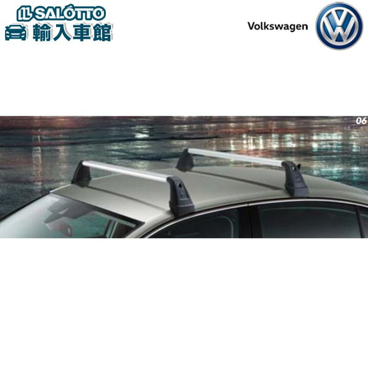 楽天市場】【 VW 純正 】ルーフバー B8 パサート 2015〜2021年 専用 