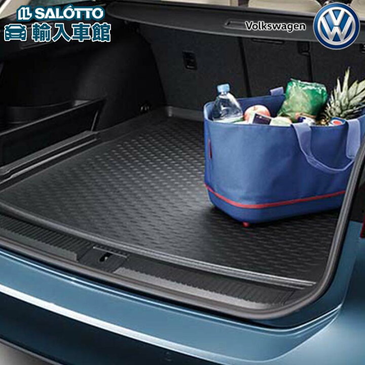 楽天市場】【 VW 純正 】ラゲッジマット B8 パサート ヴァリアント 