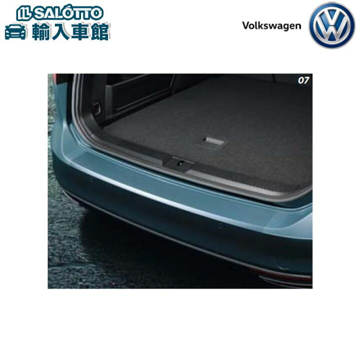 楽天市場】【 VW 純正 】リヤバンパー プロテクション フィルム B8 