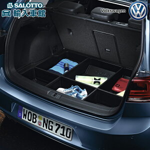 y VW  zQ[W g[ St7 2013`2020N {bNX^Cv h |G` [ tHNX[Q IWi ANZT[