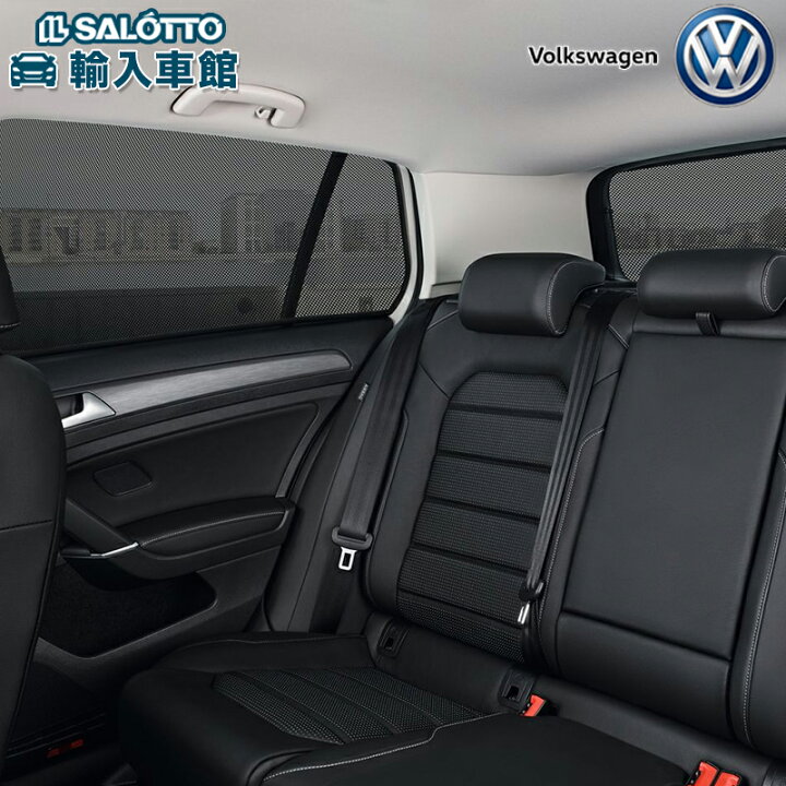 楽天市場】【 VW 純正 】サンブラインド ゴルフ7 2013〜2020年 リヤ 