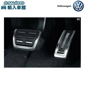 y VW  zy_ Jo[ Zbg Enh DSGԗp eBOA St7 St7@Ag St8 St8@Ag StgD[ pT[g B8 | AW T-Cross T-Roc tHNX[