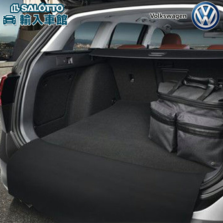 楽天市場】【 VW 純正 】リバーシブル ラゲージ マット ブラック 