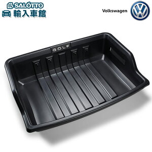 【 VW 純正 】ラゲージ ライナー ゴルフ8 2021年〜 一体型 トレー 防水性 ポリエチレン製 ラゲッジ トランク トレイ フォルクスワーゲン オリジナル アクセサリー