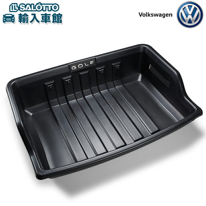 楽天市場】【 VW 純正 】ラゲージ ライナー ゴルフ8 2021年〜 一体型 