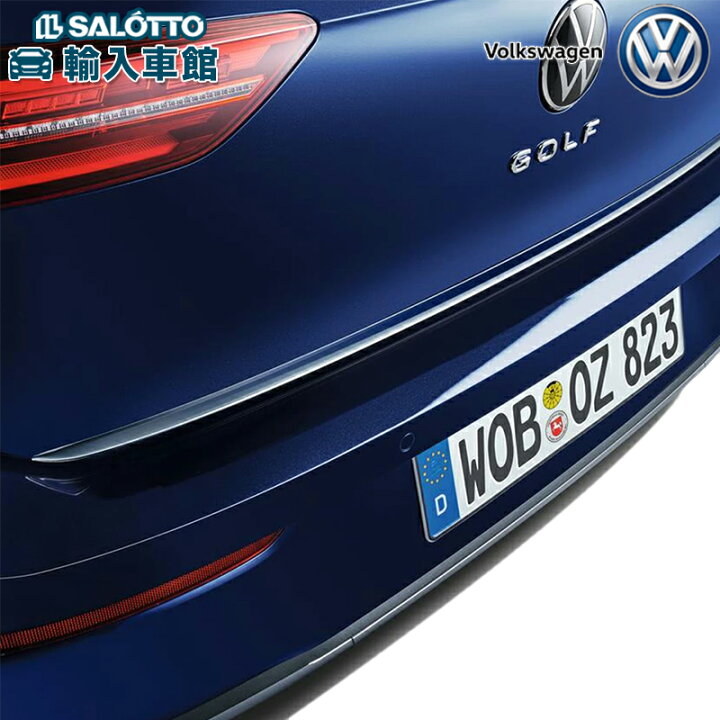 楽天市場】【 VW 純正 】エッジ プロテクター ゴルフ8 2021年 