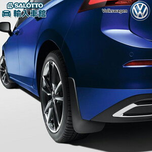 【 VW 純正 】マッドフラップ リア ゴルフ8 2021年〜 eTSI Active eTSI Style 専用 左右セット ブラック 石はね 泥はね 防止 リヤ フォルクスワーゲン オリジナル アクセサリー