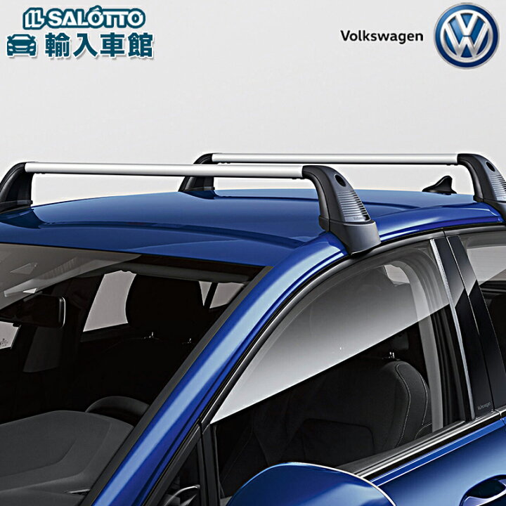 楽天市場】2/20欠品【 VW 純正 】ベースキャリア ゴルフ8 2021年 