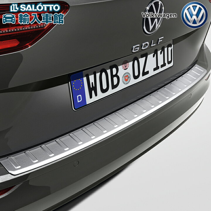 VW純正リアバンパーボウリクローム