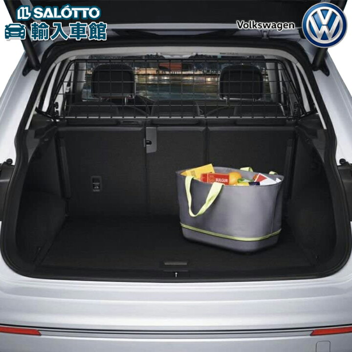 楽天市場】【 VW 純正 】パーティション グリル ティグアン AD1 2017年 