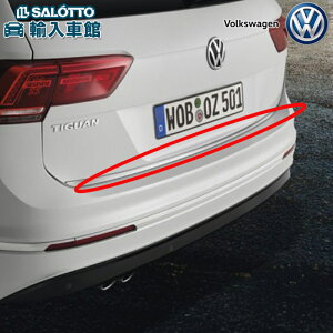 y VW  zAQ[g GbW veN^[ eBOA 2017N` AD1 Vo[ N[ Q[g ی vX`bN \t tHNX[Q IWi ANZT[