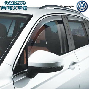 y VW  zTChoCU[ eBOA AD1 2017N` tg A Zbg ϏՌAN tHNX[Q IWi ANZT[