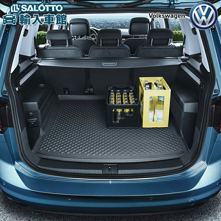 楽天市場】【 VW 純正 】ゴルフ トゥーラン ラゲッジ トレー 5人乗車用 