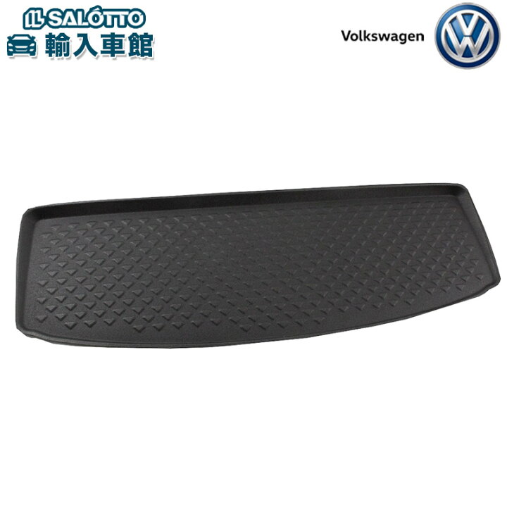楽天市場】【 VW 純正 】ラゲッジ トレー ゴルフ トゥーラン 2代目 