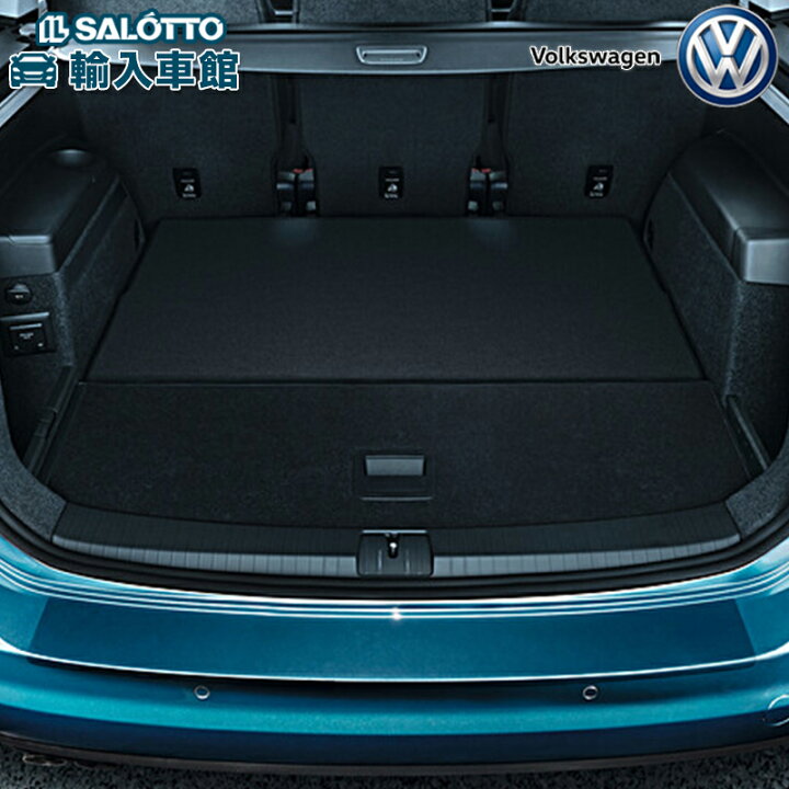 楽天市場】【 VW 純正 】トゥーラン リヤ バンパー プロテクション 