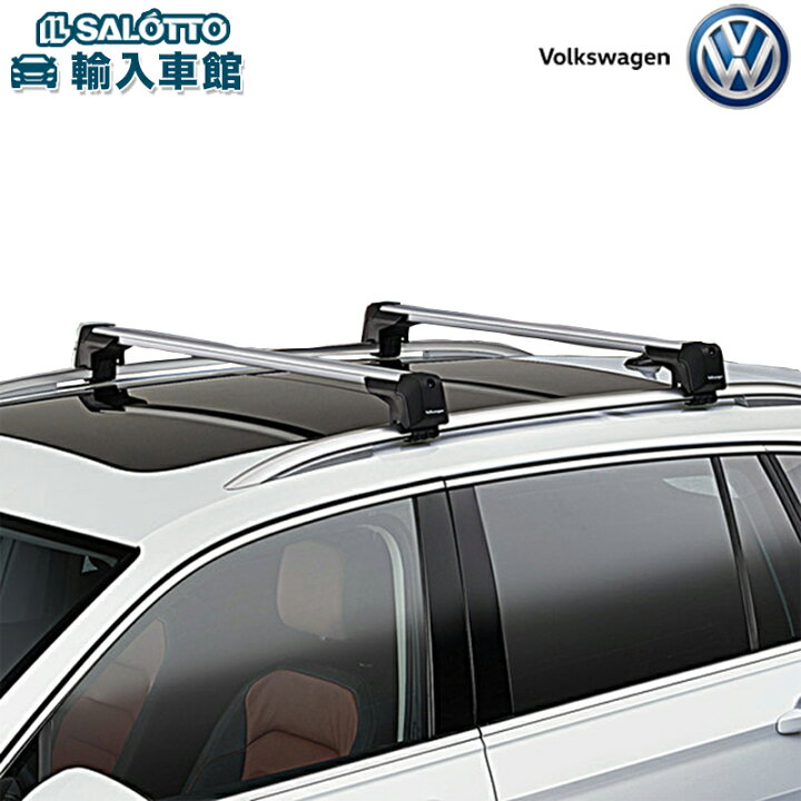 楽天市場】【 VW 純正 】ティグアン キャリングロッド 2017年〜 AD1  