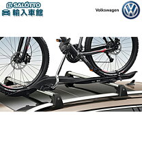 楽天市場】フォルクスワーゲン 自転車（キャリア・ラック｜車用品 