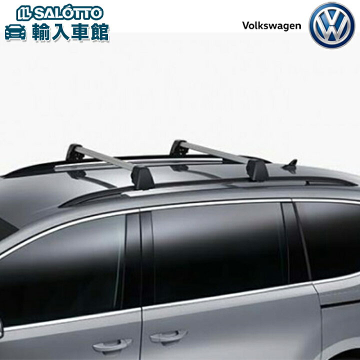 楽天市場】【 VW 純正 】キャリングロッド シャラン 7N系 2011年 