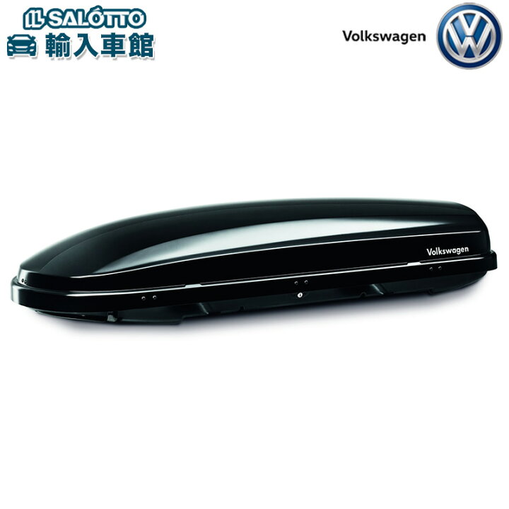 楽天市場】【 VW 純正 】ルーフ ボックス M ハイグロスブラック 1900  
