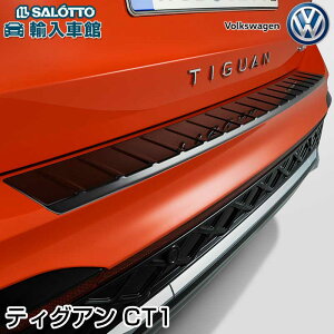 y VW  z eBOA CT1 2025N`  op[ v[g OXubN \t A obN gN hA veN^[ ی Jo[ ubN Tiguan tHNX[Q IWi A
