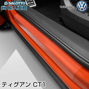 y VW  z eBOA CT1 2025N` hAV veNV tB NA tg E S \t hA ی Jo[  Tiguan tHNX[Q IWi ANZT[