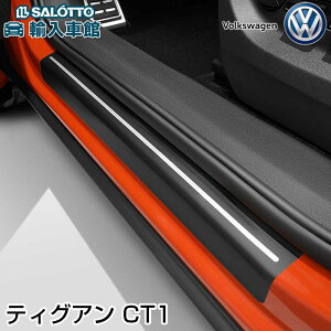 y VW  z eBOA CT1 2025N` hAV veNV tB ubN tg E S \t hA ی Jo[  Tiguan tHNX[Q IWi ANZT[