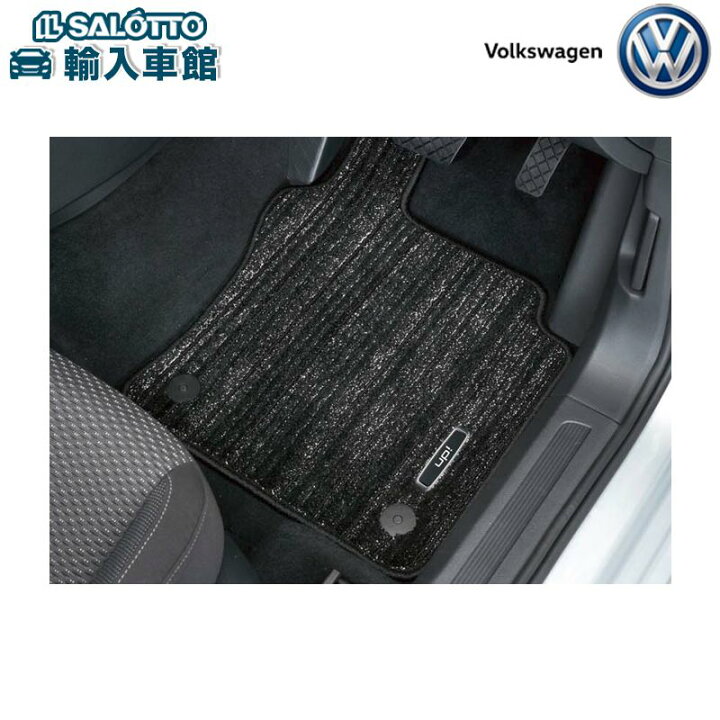 楽天市場】【 VW 純正 】フロアマット 1車分 アップ プレミアム  