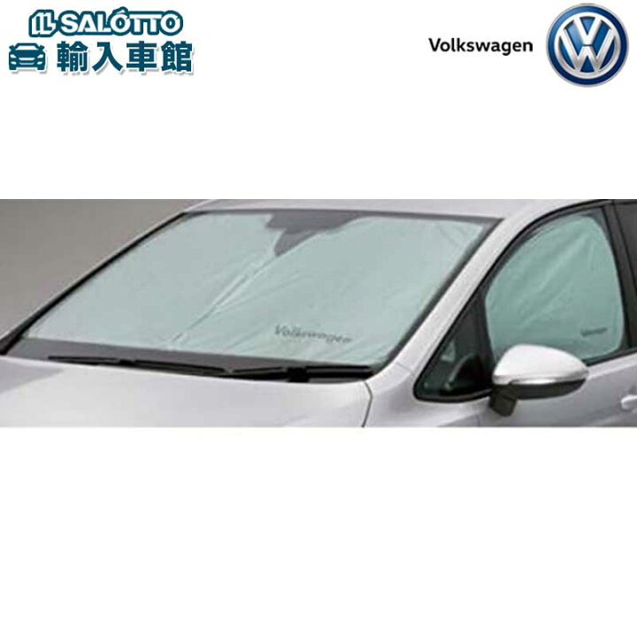 楽天市場】【 VW 純正 】サンシェード フロント サイド ゴルフ 
