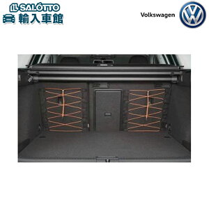 y VW  zQ[W lbgJo[ 2 St7 St7 @Ag St gD[ 2 | AW gDAO 7P T-Roc T-Cross ID4 ו Jo[ QbW ی tHNX[Q IW