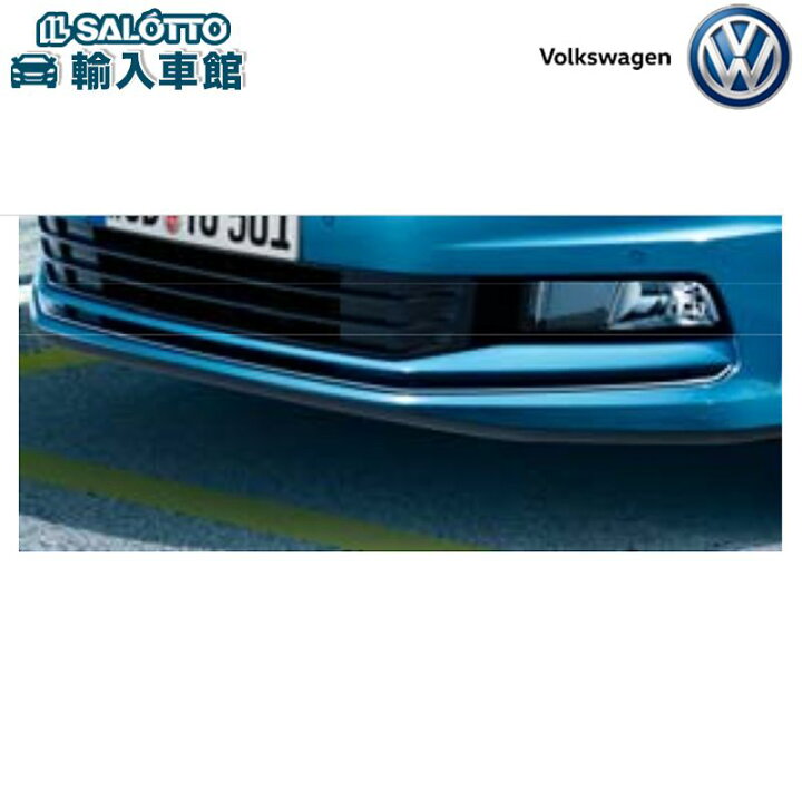 楽天市場】【 VW 純正 】ゴルフ トゥーラン フロントリップ 
