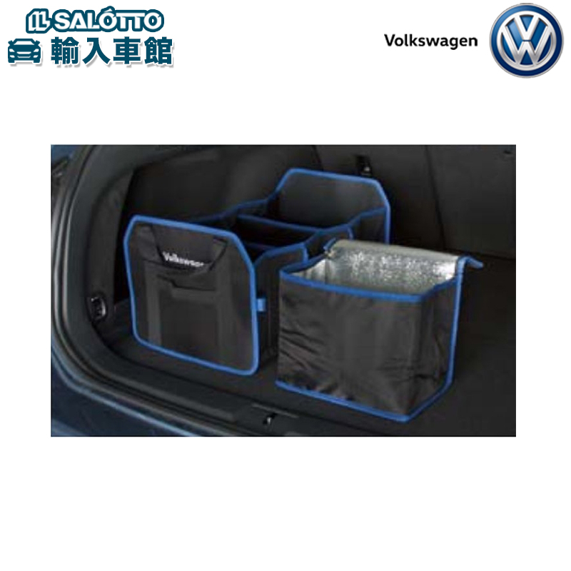 フォルクスワーゲン オリジナル アクセサリー VW 純正 ラゲージ 競売 ボックス ラゲッジ トランク 保冷バッグ 92％以上節約 折りたたみ可 収納 持ち手付き 車内