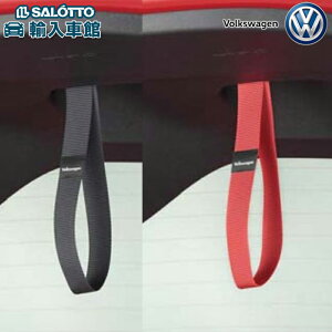 �y VW ���� �������� �z�e�[���Q�[�g �X�g���b�v �u���b�N ���b�h �e�[���Q�[�g��߂�ۂ̃T�|�[�g�p�X�g���b�v T�N���X �|�� �U�E�r�[�g�� The Beetle Polo �A�N�Z�T���[ �t�H���N�X���[�Q��