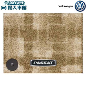 y VW  ztA}bg fU[gx[W B8 pT[g pT[g @Ag 2015`2021N tgE E Z^[ }bg tHNX[Q IWi ANZT[