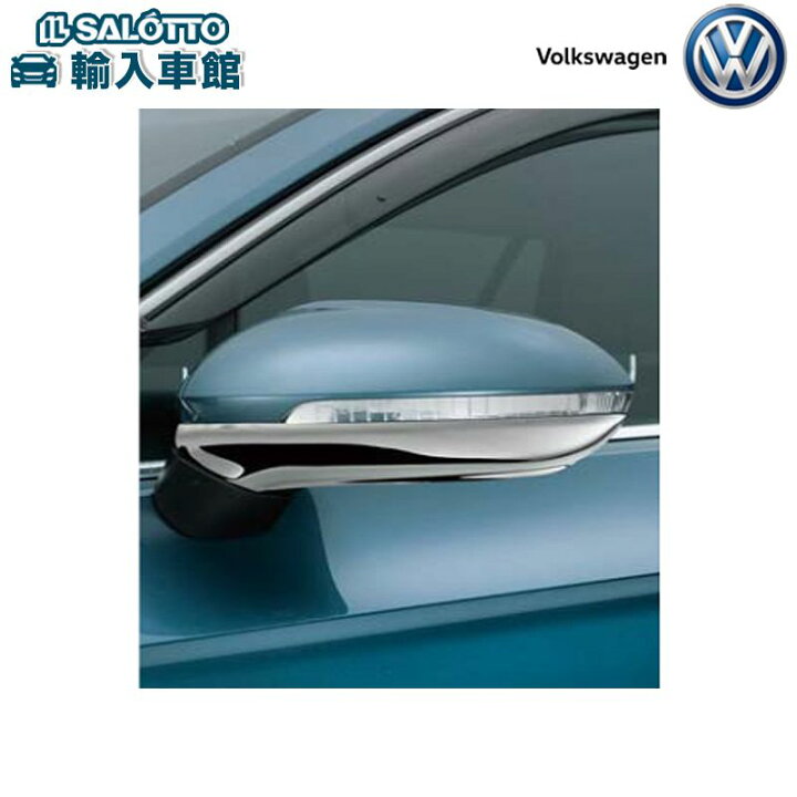 楽天市場】【 VW 純正 】ドアミラー アンダーカバー クローム B8 